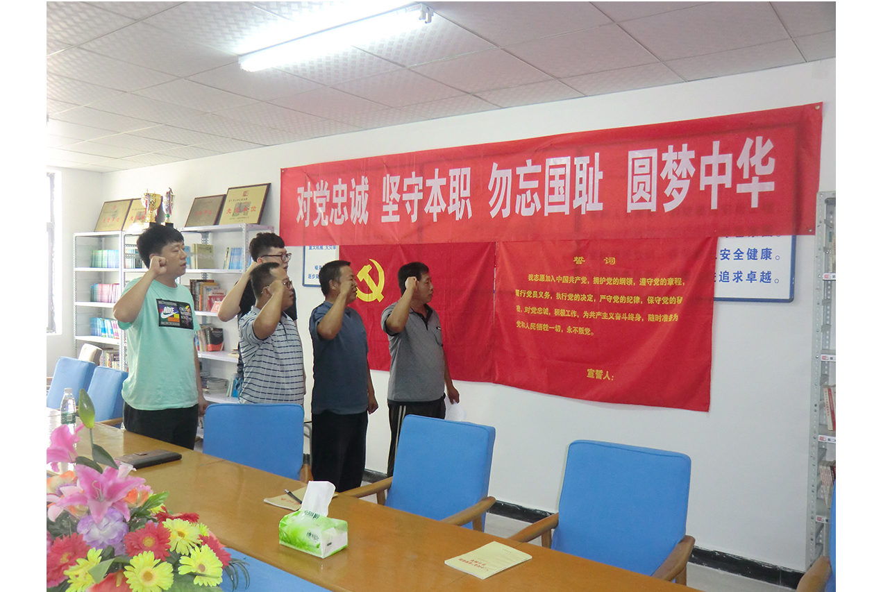 2015��7��7������˾�C�϶��h֧���M���h�T�؜����h..